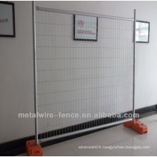 hot dipped galvanized temporary wall